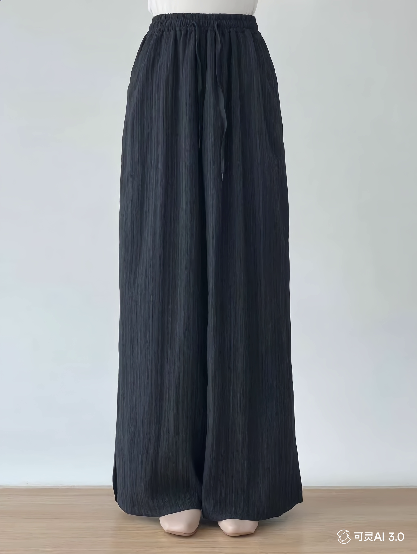 Elastic Waist Wide-Leg Pants