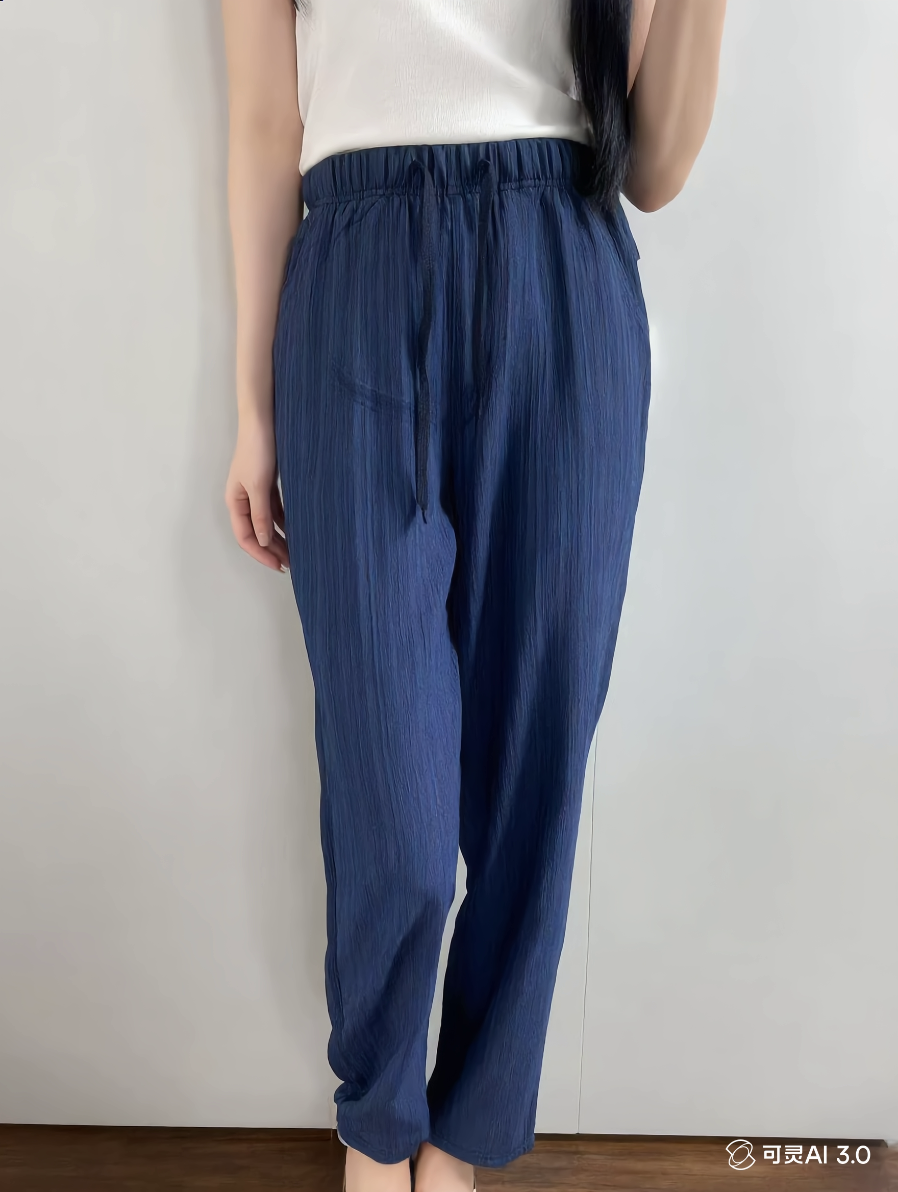 Elastic Waist Slim Pants
