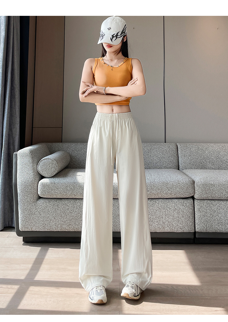 Adjustable Hem Wide-Leg Pants